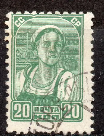 Sowjetunion, Mi-Nr. 578 A gest., Bäuerin