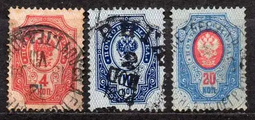 Russland, Mi-Nr. 51 x, 52 x  + 53 x  gest., Staatswappen