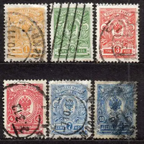 Russland, Mi-Nr. 64, 65, 66, 67, 69 + 70  gest., Staatswappen