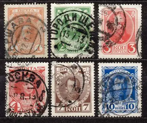 Russland, Mi-Nr. 79, 80, 81, 82, 83 + 84 gest., 300 Jahre Herrscherhaus Romanow