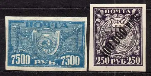 Russland, Mi-Nr. 178 + 190 *, Wappen + Landwirtschaft, Handwerk, geistiges Schaffen