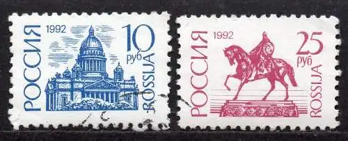 Russland, Mi-Nr. 238 + 239 gest., Nationale Symbole