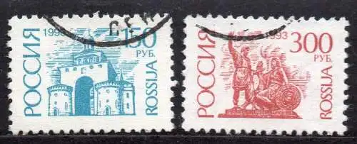 Russland, Mi-Nr. 349 - 350 gest., kompl., Nationale Symbole