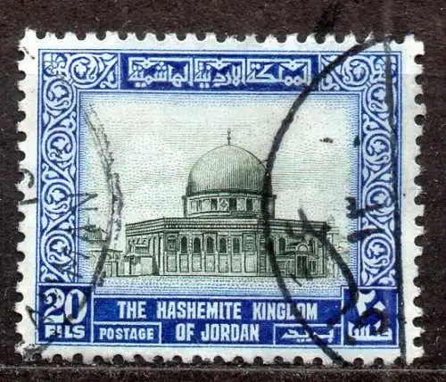 Jordanien, Mi-Nr. 324 gest., Felsendom