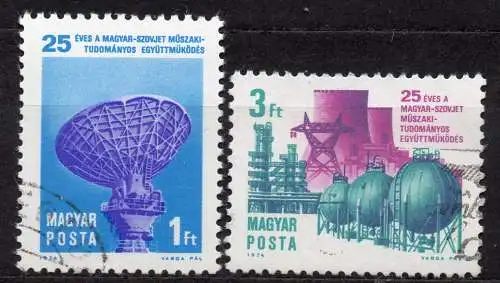 Ungarn, Mi-Nr. 2978 - 2979 gest., kompl., 25 Jahre ungarisch-sowjetische wissenschaftliche Zusammenarbeit
