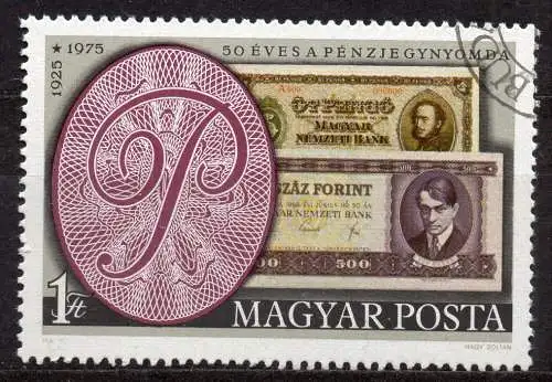 Ungarn, Mi-Nr. 3097 gest., 50 Jahre Bankotendruckerei
