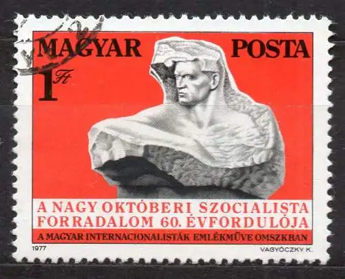 Ungarn, Mi-Nr. 3241 gest., 60. Jahrestag der Oktoberrevolution in Rußland