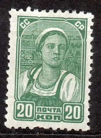 Sowjetunion, Mi-Nr. 578 A *, Bäuerin