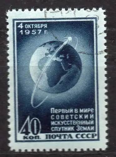 Sowjetunion, Mi-Nr. 2017 gest., Start des ersten sowj. Erdsatelliten "Sputnik"