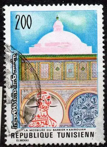 Tunesien, Mi-Nr. 905 gest., Kulturelles Erbe