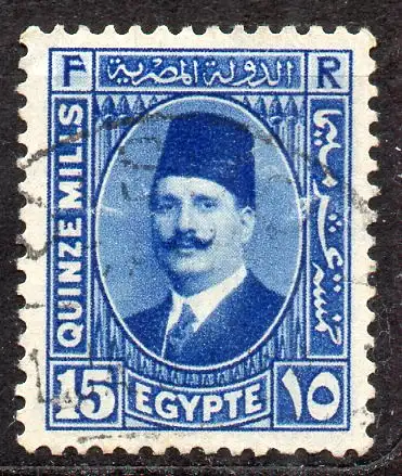 Ägypten - Königreich, Mi-Nr. 129 gest., König Fuad I.