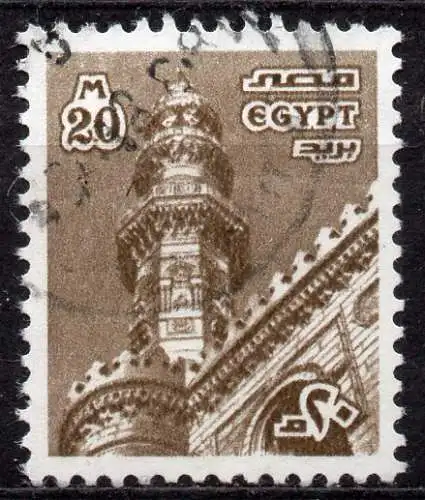 Ägypten - Arabische Republik, Mi-Nr. 745 Y gest., Moschee in Kairo