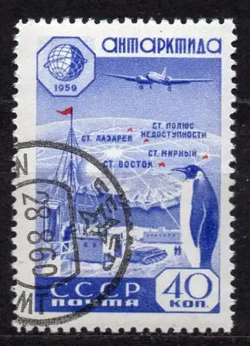 Sowjetunion, Mi-Nr. 2260 gest., Erforschung der Antarktis