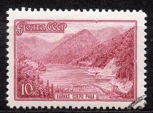 Sowjetunion, Mi-Nr. 2301 gest., Landschaft im Kaukasus