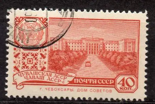 Sowjetunion, Mi-Nr. 2351 gest., Hauptstädte der Autonomem Republiken