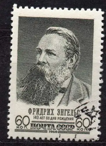 Sowjetunion, Mi-Nr. 2426 gest., 140. Geburtstag von Friedrich Engels