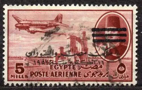 Ägypten - Königreich, Mi-Nr. 461 gest., König Faruk I. - Flugzeug über Nilstaudamm