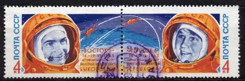 Sowjetunion, Mi-Nr. 2782 + 2783 gest., ZD, Gruppenflug der Raumschiffe Wostok 5 + 6