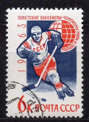 Sowjetunion, Mi-Nr. 2785 gest., Eishockey