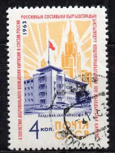 Sowjetunion, Mi-Nr. 2816 gest., 100 Jahre Anschluss Kirgisiens an Russland