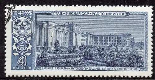 Sowjetunion, Mi-Nr. 2858 gest., Hauptstädte der Unionsrepubliken: Duschanbe (Tadschikische SSR)