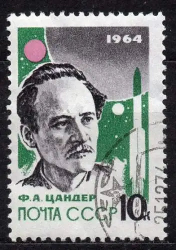 Sowjetunion, Mi-Nr. 2899 gest., Begründer der Raketentheorie und -technik