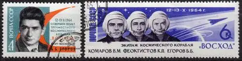 Sowjetunion, Mi-Nr. 2967 + 2968 gest., Start des Raumschiffs Woschod 1