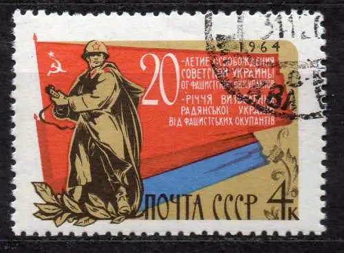 Sowjetunion, Mi-Nr. 2970 gest., 20. Jahrestag der "Befreiung" der Ukraine