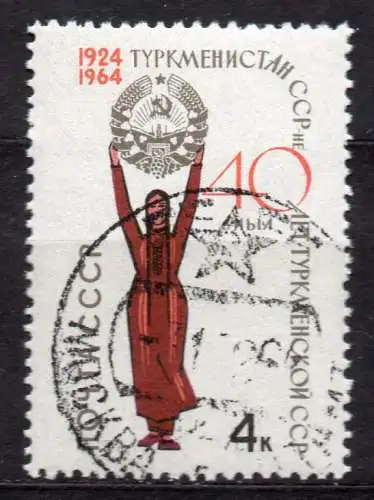 Sowjetunion, Mi-Nr. 2976 gest., 40 Jahre Turkmenische Sowjetrepublik