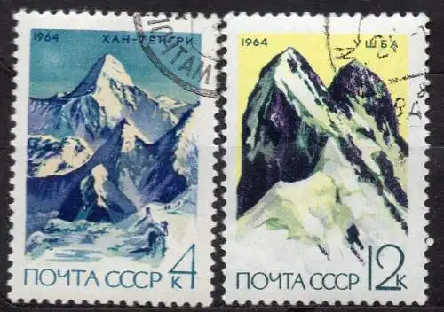 Sowjetunion, Mi-Nr. 3002 + 3004 gest., Hochgebirge der UDSSR
