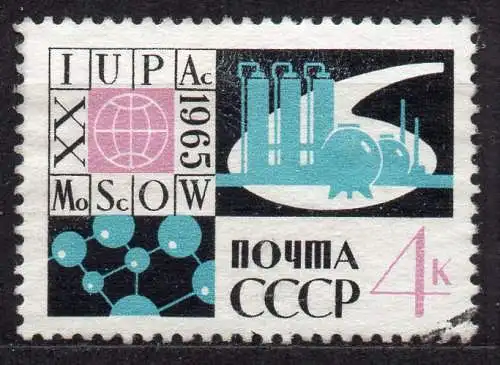 Sowjetunion, Mi-Nr. 3079 gest., Internationaler Kongress für angewandte Chemie