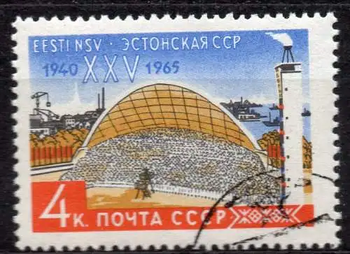 Sowjetunion, Mi-Nr. 3085 gest., 25 Jahre Sowjetrepublik Estland