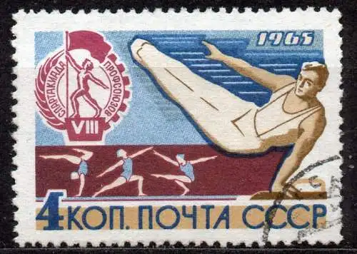 Sowjetunion, Mi-Nr. 3103 gest., Spartakiade der Gewerkschaften der UDSSR