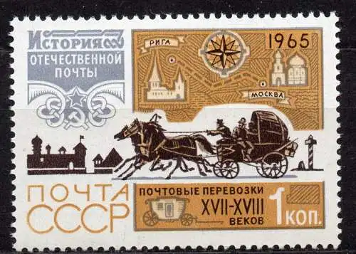 Sowjetunion, Mi-Nr. 3124 **, Geschichte der russischen Post