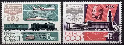 Sowjetunion, Mi-Nr. 3163 + 3164 gest., Geschichte der sowjetischen Post