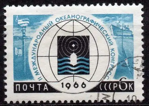Sowjetunion, Mi-Nr. 3186 gest., Intern. Kongress für Ozeanographie