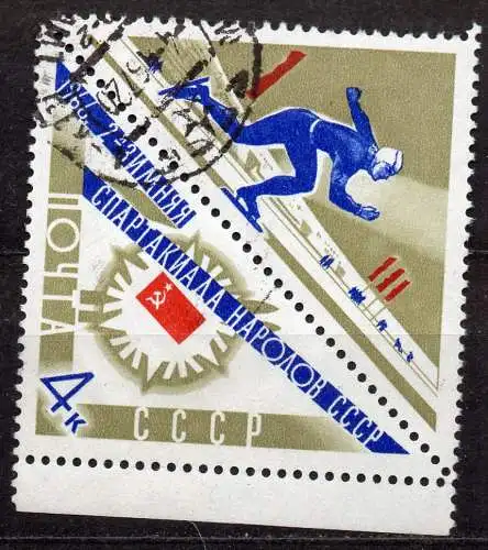 Sowjetunion, Mi-Nr. 3193 Zf gest., Winterspartakiade