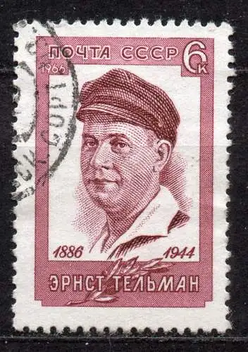 Sowjetunion, Mi-Nr. 3208 gest., Intern. Arbeiterbewegung: Ernst Thälmann