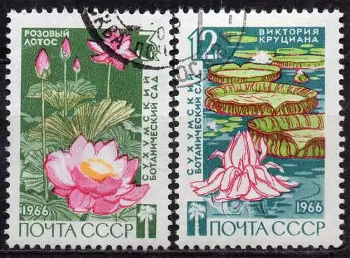 Sowjetunion, Mi-Nr. 3235 + 3237 gest., 125 Jahre Botanischer Garten in Suchumi