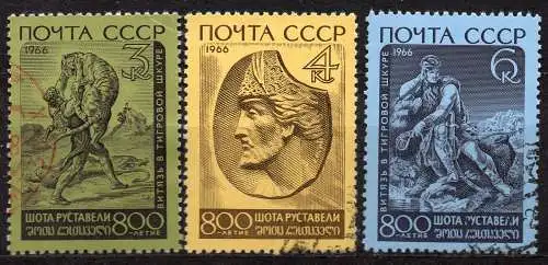 Sowjetunion, Mi-Nr. 3258 - 3260 gest., kompl., 800. Geburtstag von Schota Rustaweli