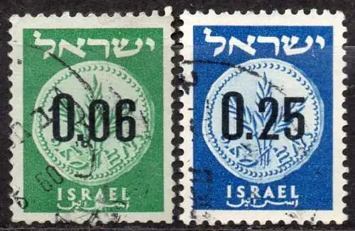 Israel, Mi-Nr. 194 + 199 gest., Münzen