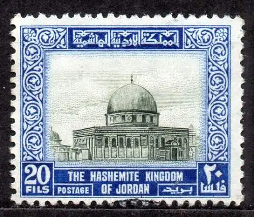 Jordanien, Mi-Nr. 324 gest., Felsendom