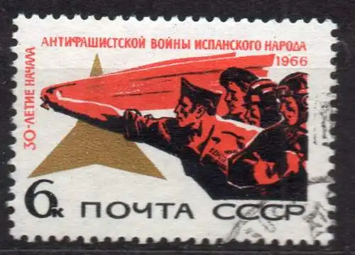 Sowjetunion, Mi-Nr. 3294 gest., 30. Jahrestag des Einsatzes der Intern. Brigaden in Spanien