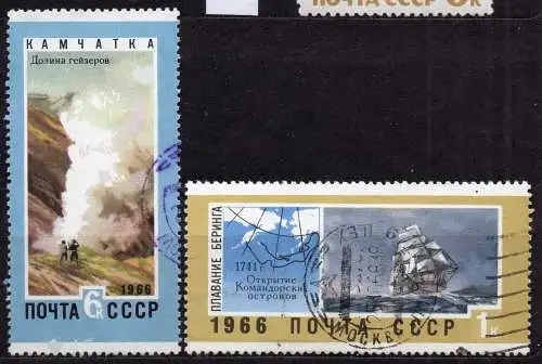 Sowjetunion, Mi-Nr. 3304 + 3305 gest., Landschaften des fernen Ostens