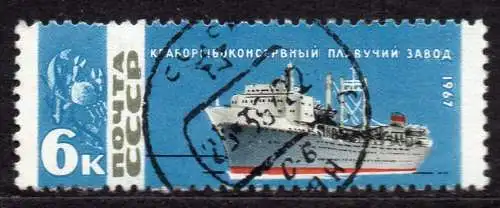 Sowjetunion, Mi-Nr. 3328 gest., Fischerei-Schiff