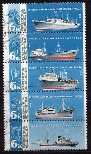 Sowjetunion, Mi-Nr. 3326 - 3330 gest., kompl., 5´er-Streifen, Fischerei-Schiffe