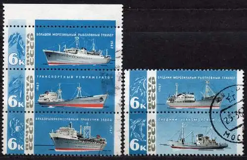 Sowjetunion, Mi-Nr. 3326 - 3330 gest., kompl., Fischerei-Schiffe