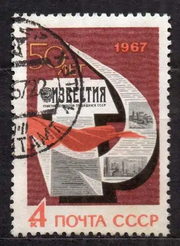 Sowjetunion, Mi-Nr. 3332 gest., 50 Jahre Zeitung "Iswestija"