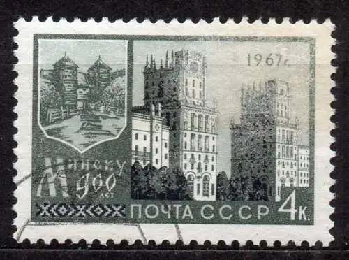 Sowjetunion, Mi-Nr. 3349 gest., 900 Jahre Stadt Minsk