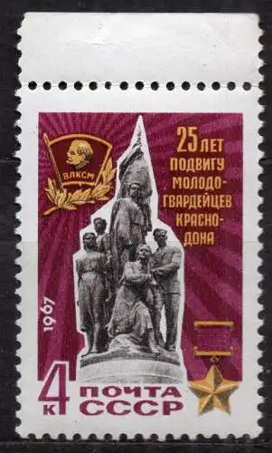Sowjetunion, Mi-Nr. 3398 **, 25. Gründungstag der Partisanengruppe "Junge Garde"